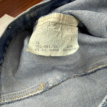 HTF - Vintage 1970&