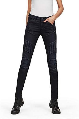 G Star Raw Womens 5620 Mid Rise Skinny Jeans -Size 24