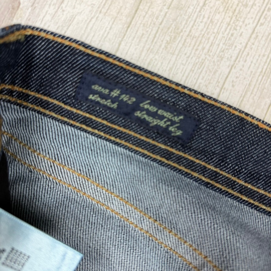NWT - Citizens of Humanity Y2K 'Ava' Low Rise Straight Jeans - Size 26