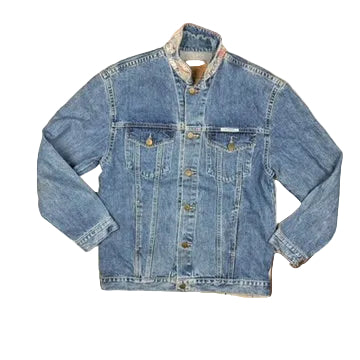 HTF - Vintage 1970&