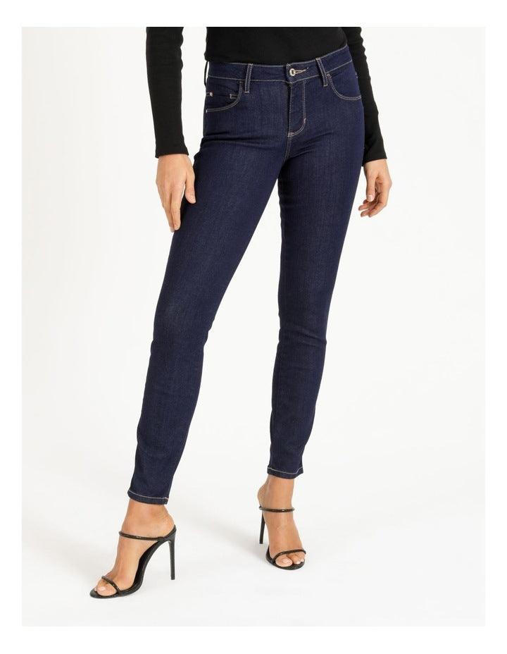 NWT- Guess Denim 'Sexy Curve' Skinny Jeans -Size 25R - Jean Pool