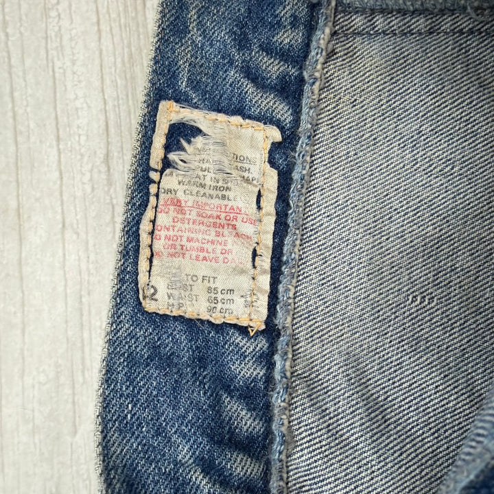 Bluegrass Australian Vintage 1970&