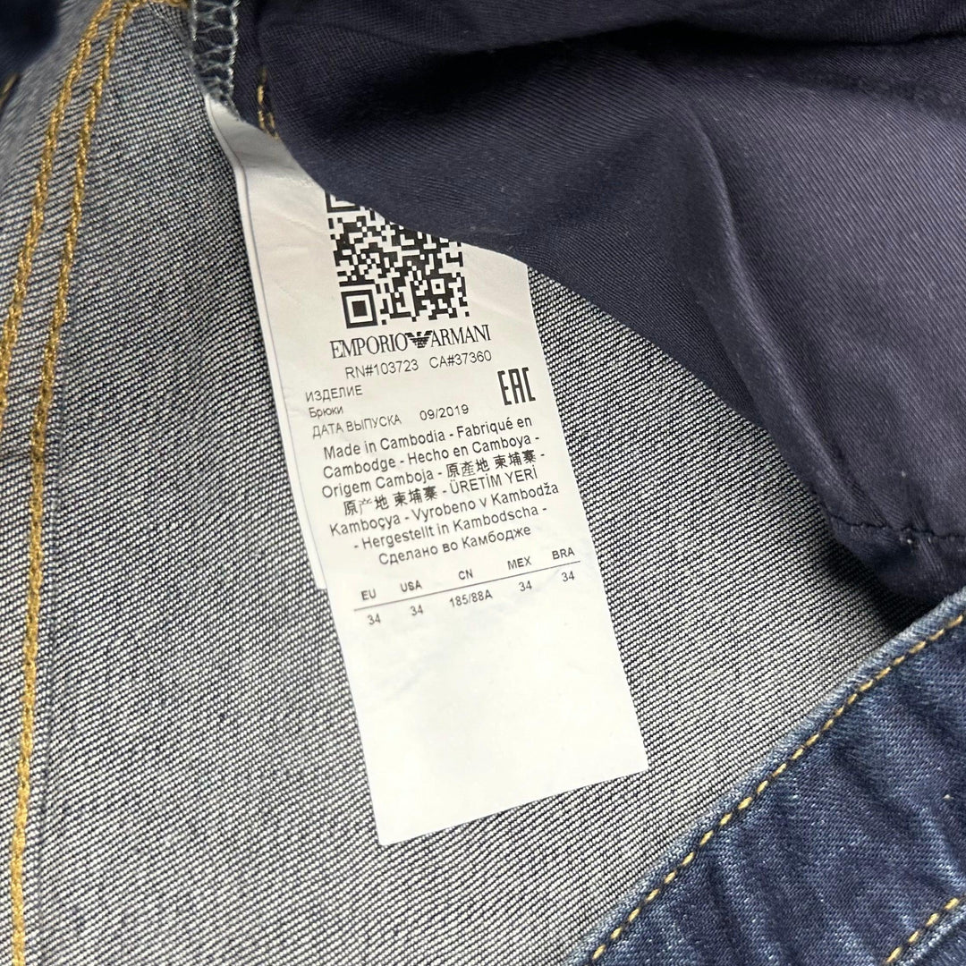 Georgio Armani Jeans Classic Straight Stretch Jeans -Size 34