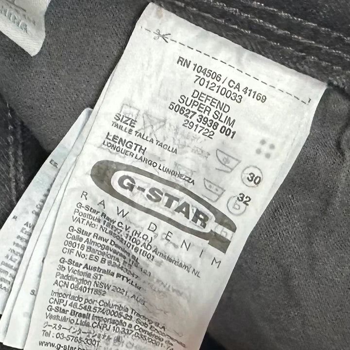 G Star RAW 'Defend Super Slim' Aged Black Jeans -Size 30S
