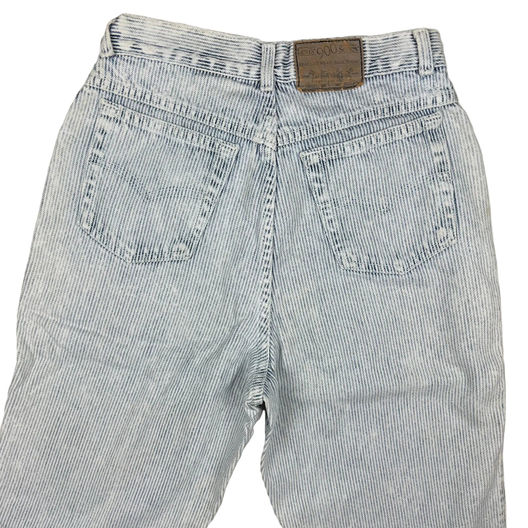 Vintage 1970&