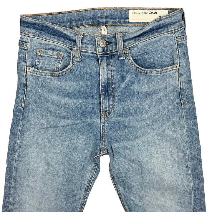 Rag & Bone '10 Inch Kick Flare' Vale Jeans- Size 27