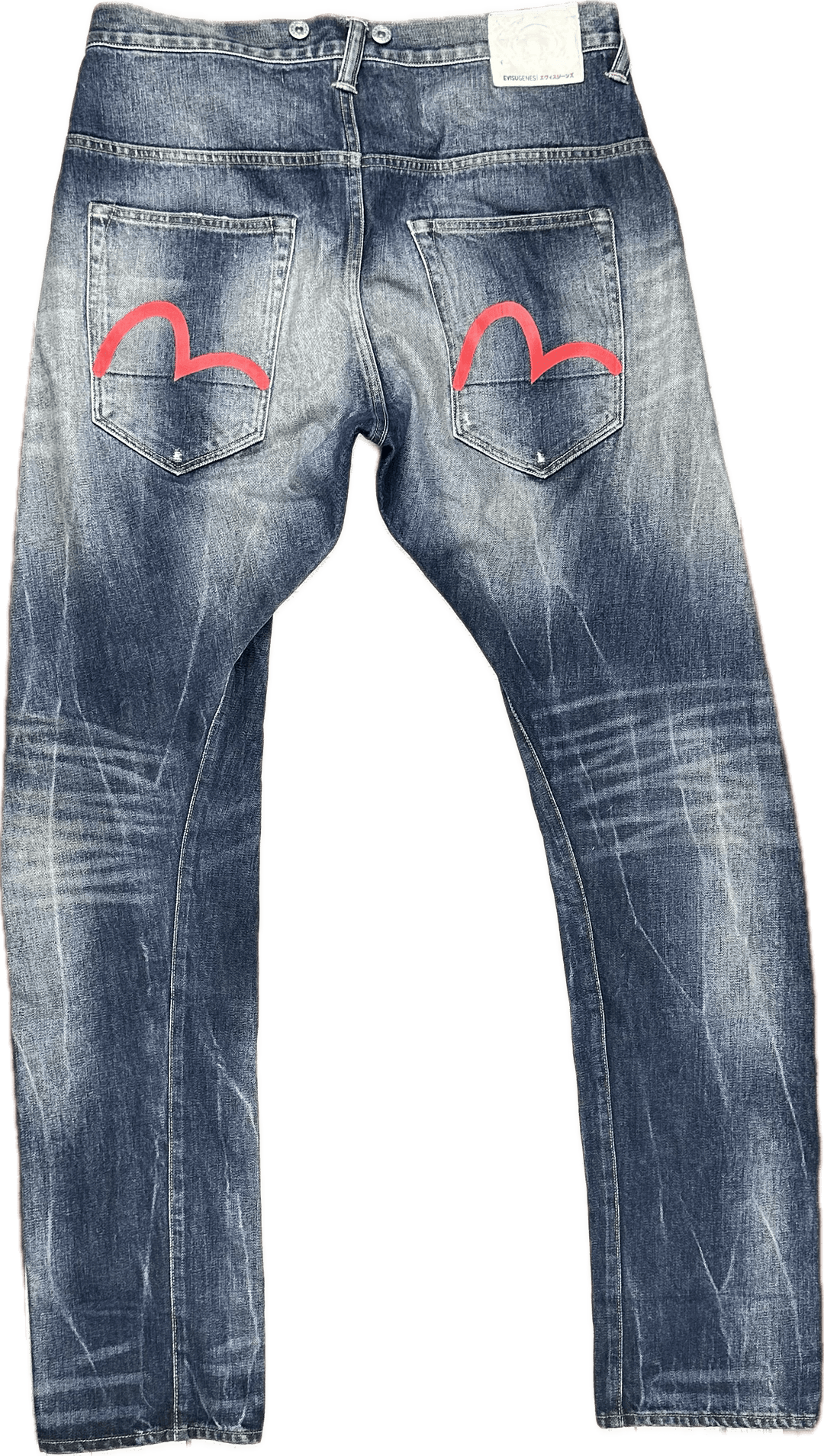 Evisu Japan Evisugenes Suspender Logo Jeans - Size 30 - Jean Pool