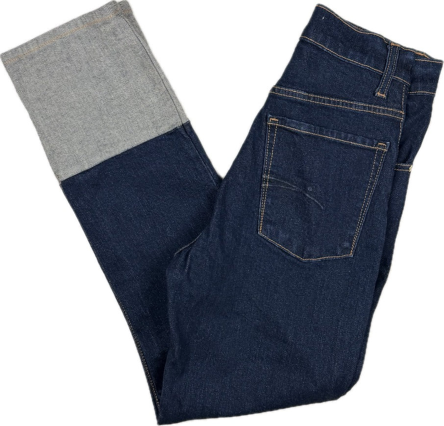 NOBODY 'Reverse Jean Comfort' High Rise Slim Fit Jeans- Size 24