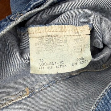 HTF - Vintage 1970&
