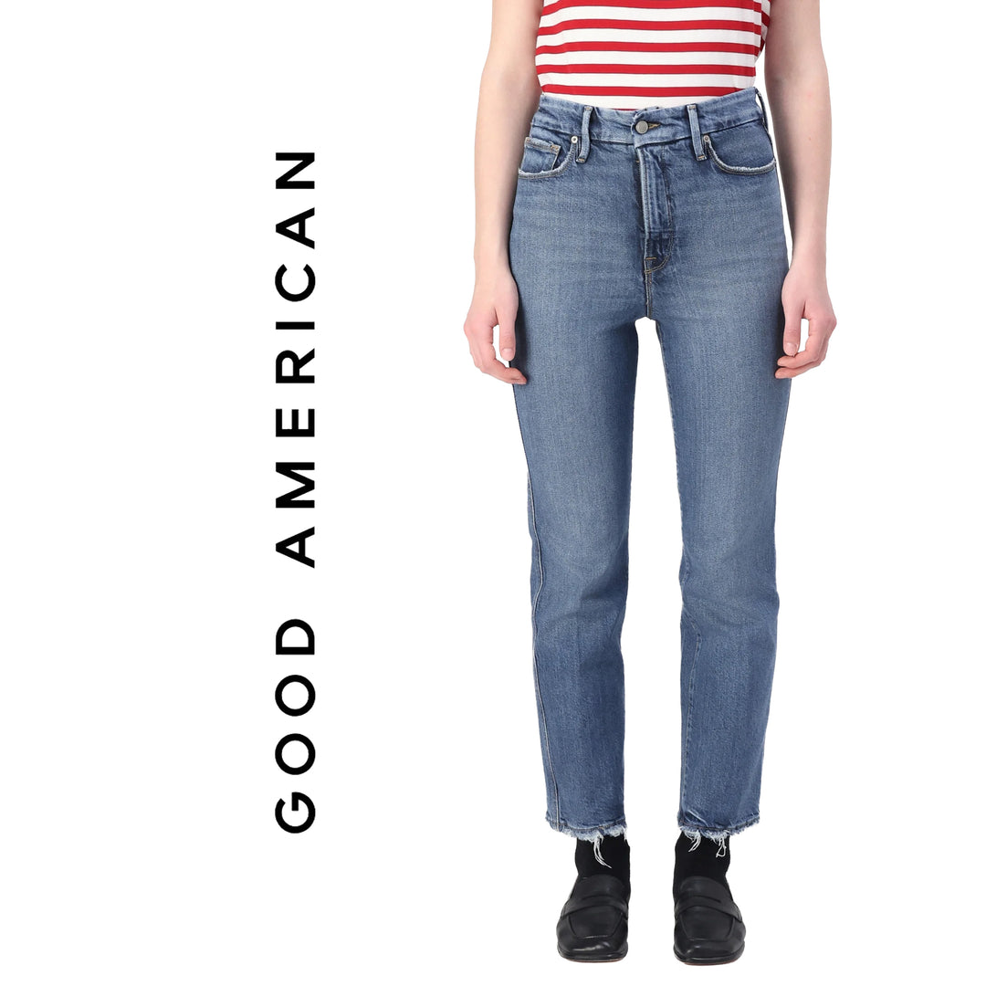 NWT- Good American &