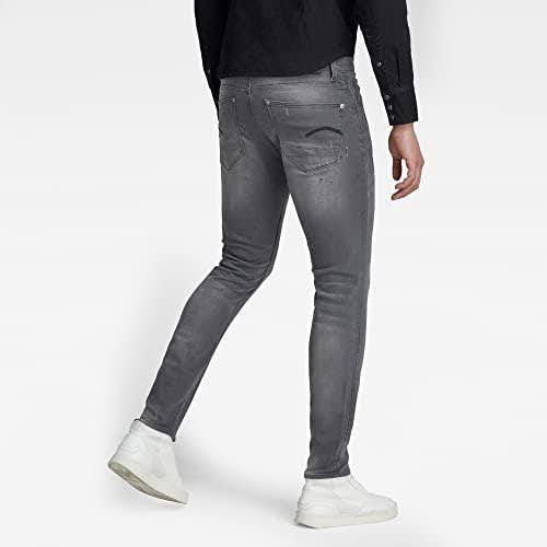 G Star 'Revend' Super Slim Distressed Jeans -Size 35/36 - Jean Pool