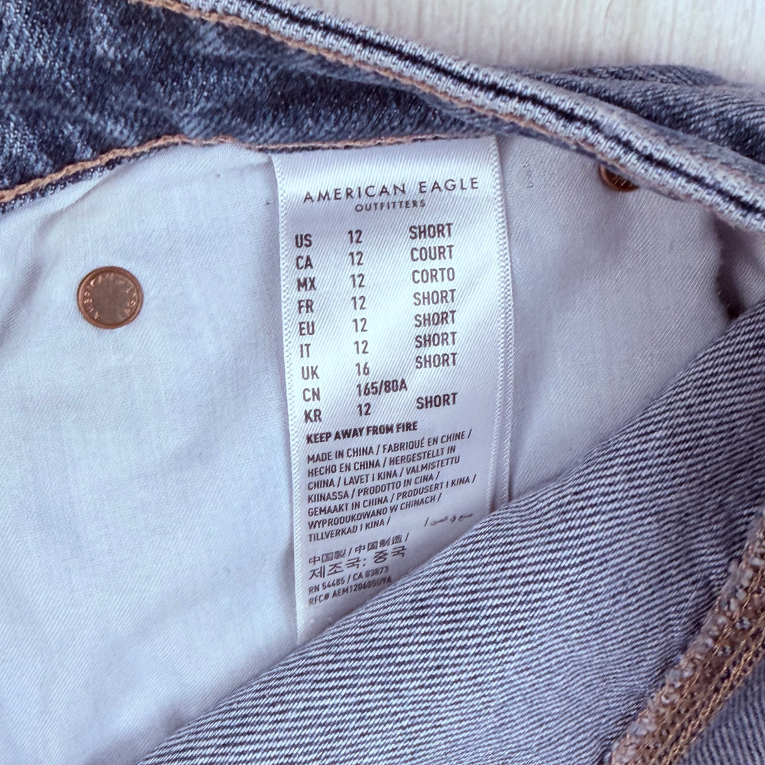 American Eagle 'Balloon' Barrel Leg Jeans- Size 16
