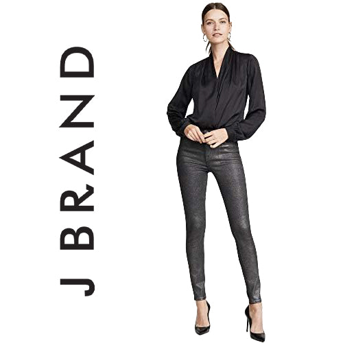 NEW- J Brand Silver Lament  'Maria' High Rise Skinny Jeans- Size 29