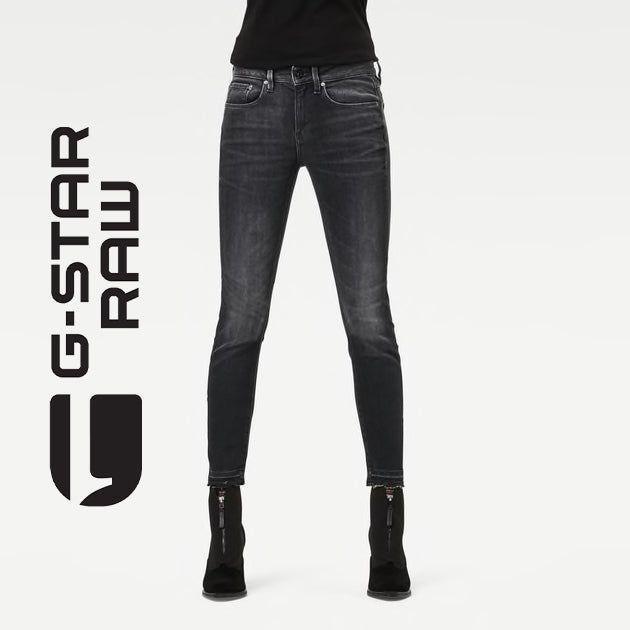 NWT - G Star RAW Womens ' Mid Skinny RP' Elto Black Jeans -Size 27 - Jean Pool