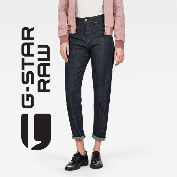 NEW- G Star RAW Womens '3301 High Straight Ankle" Japanese Selvedge Jeans -Size 26 - Jean Pool