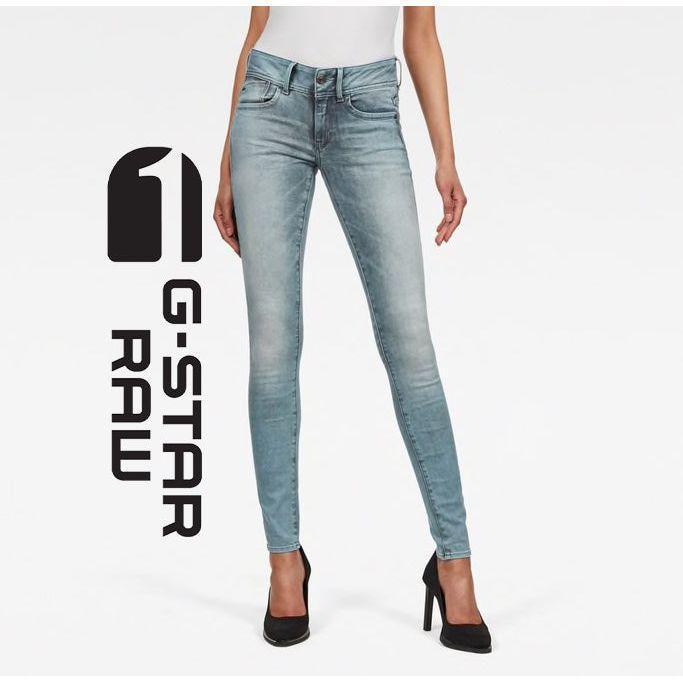 G Star Ladies Skinny Lynn Jeans