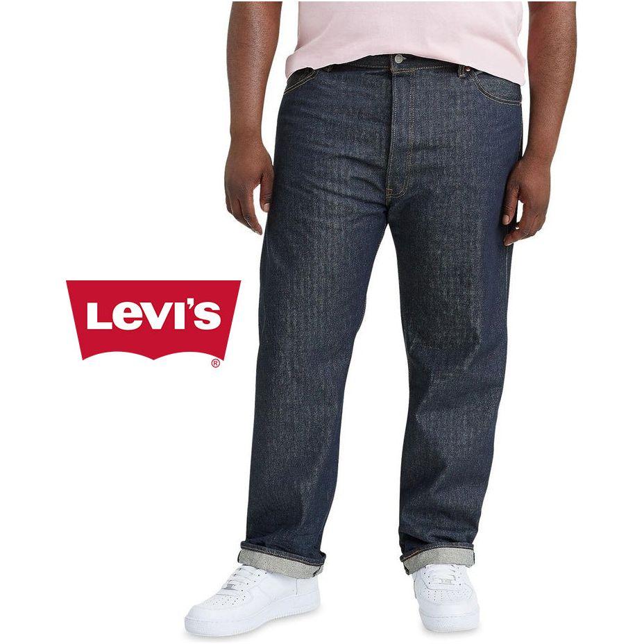 NWT - Levis 501 Original Stretch Button Fly Jeans B&T - Size 46/32 - Jean Pool