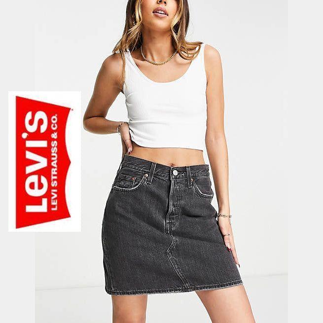 NWT - Levis High Rise Black Distressed Deconstructed Denim Skirt - Size 28 - Jean Pool