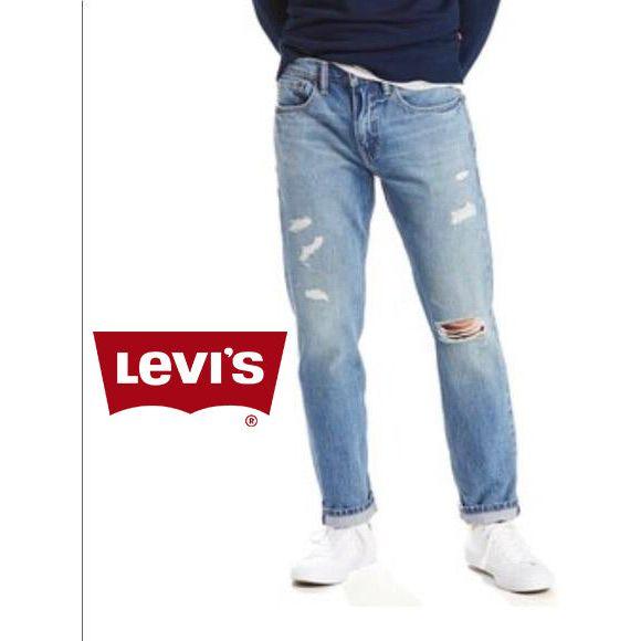 NWT - Levis 502 Regular Taper Stretch Mens Ripped Denim Jeans - Size 38/34 - Jean Pool