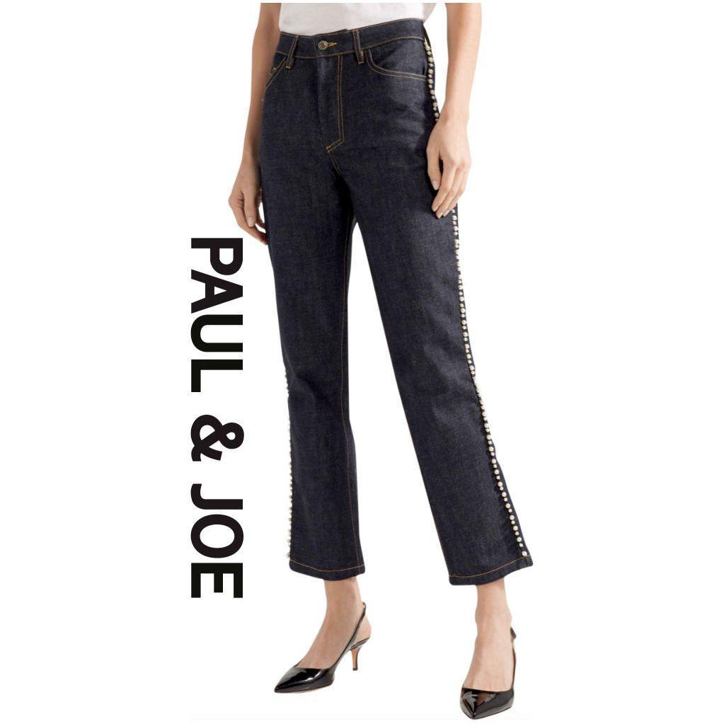 NWT - Paul & Joe - Stunning Italian 'Ontario' Pearl Trim Raw Denim Jeans -Size 26 - Jean Pool