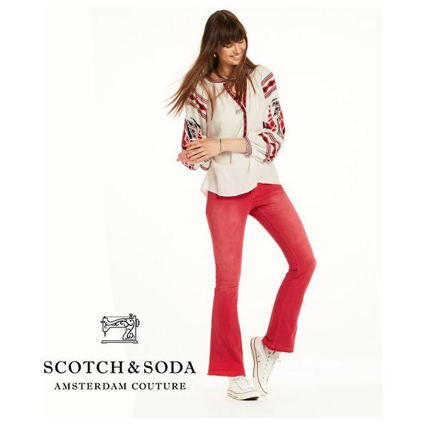 NWT - Scotch & Soda Maison Scotch 'Joni' Red Flare Jeans- Size 25 - Jean Pool