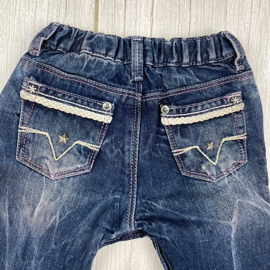 Diesel Distressed 'NEW FLUFFE SP1' Baby Jeans - Size 6M - Jean Pool