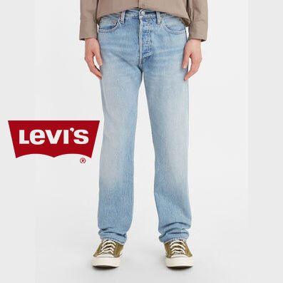 NWT - Levis 'Made & Crafted' 1980's 501 Selvedge Denim Jeans - Size 38/32 - Jean Pool