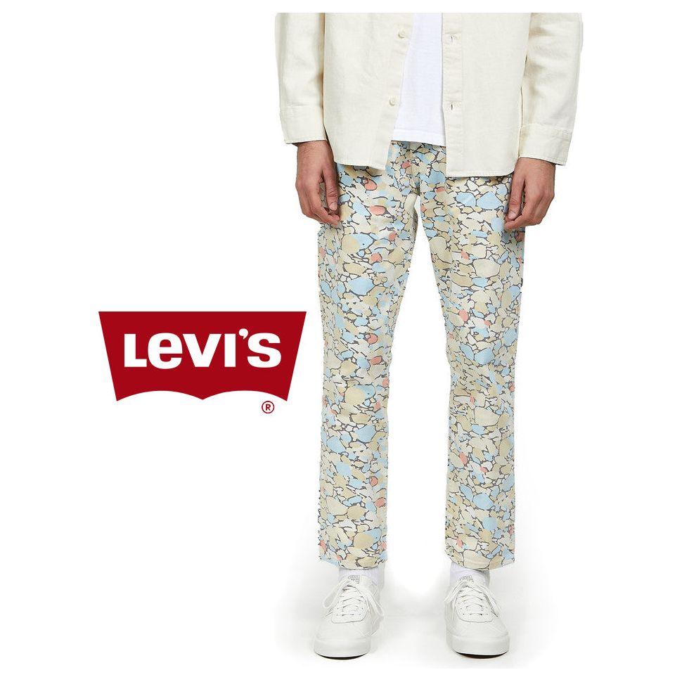 NWT - Levis 'Vintage' 1970's 518 Pebble Brown Pants- Size 34/32 - Jean Pool